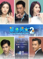 狠狠色丁香久久婷婷综
