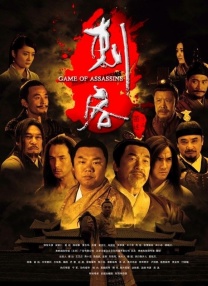 亚洲色图男人天堂